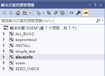 默认启动slaveinfo image